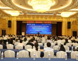 印刷(shua)/包裝(zhuang)/瓦楞(leng)專場(chang)對接(jie)會