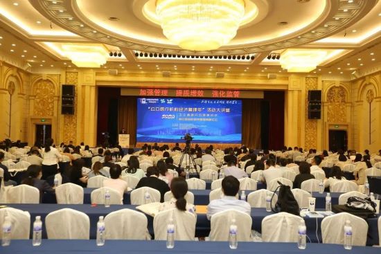 印刷/包(bao)裝/瓦楞(leng)專場對(dui)接會