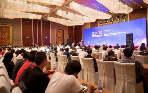 紙包(bao)裝技(ji)術研(yan)讨會(hui)