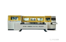 通寶數碼(ma)打印機亮(liang)相2023CXPE東南印(yin)包展（廈門(men)）