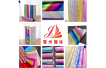 熱烈祝(zhu)賀溫州(zhou)獨佳光(guang)學材料(liao)有限公(gong)司亮相(xiang)廈門包(bao)裝展