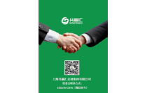 廈門大(da)事件！2023廈(sha)門包裝(zhuang)展11月27日(ri)-22日隆重(zhong)開幕！