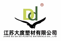 展(zhan)商推薦(jian)|江蘇大(da)度塑材(cai)有限公(gong)司誠邀(yao)您參觀(guan)2023CXPE廈門包(bao)裝展