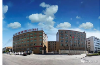 展(zhan)商推薦|浙(zhe)江鑫鑫包(bao)裝材料有(you)限公司誠(cheng)邀您參觀(guan)2023CXPE廈門包裝(zhuang)展