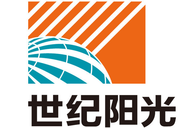 優(you)勢互(hu)補，合(he)作共(gong)赢——陽(yang)光紙(zhi)業與(yu)建發(fa)漿紙(zhi)集團(tuan)達成(cheng)戰略(lue)合作(zuo)