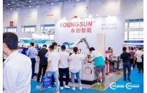 永創(chuang)智能(neng)亮相(xiang)2024CXPE廈門(men)印刷(shua)包裝(zhuang)産業(ye)博覽(lan)會