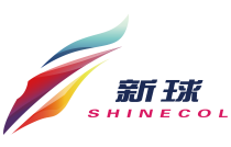 新球(qiu)染料亮相(xiang)2024CXPE廈門印包(bao)瓦楞展！