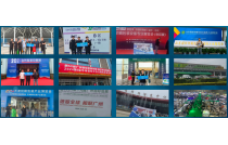 多渠(qu)道 強曝光(guang) |2024CXPE廈門印包(bao)展跑出加(jia)速度！